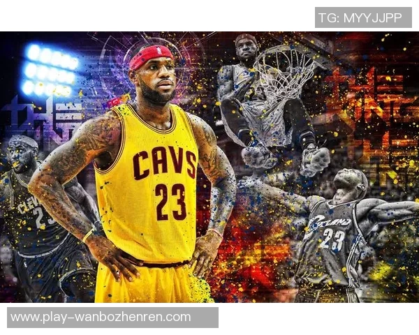 勒布朗詹姆斯:篮球传奇的崛起与辉煌成就背后的故事 勒布朗詹姆斯:篮球传奇的崛起与辉煌成就背后的故事