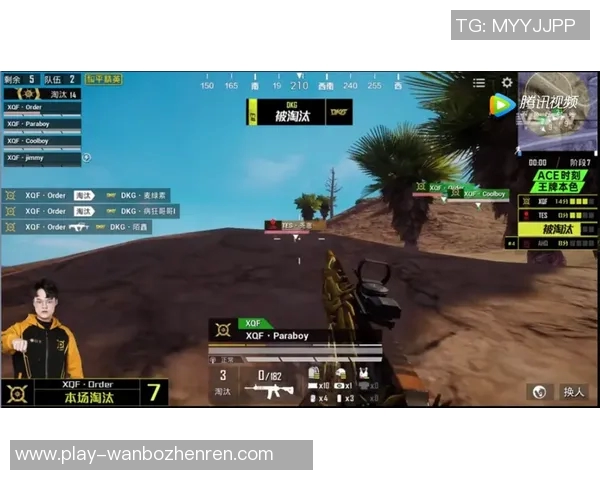 2026年3月份新闻和平精英战术分析TES包夹战术的深度解读与应用探讨