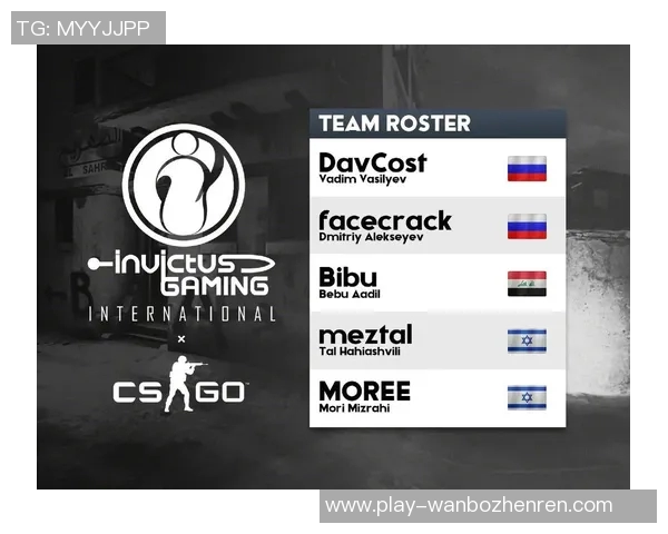 2026电竞新闻CSGO意识排行榜V5荣登第一名引发玩家热议与关注