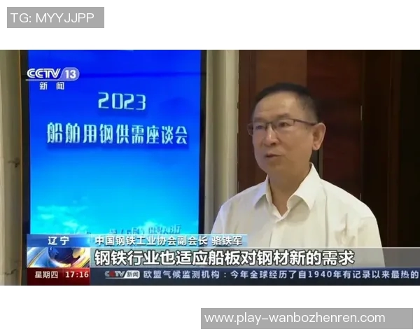 2026电竞新闻吴军畅谈和平精英发展历程与未来展望的深度专访回顾